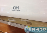  Cooper&Hunter CH-S07XP7 Air Master Plus 3